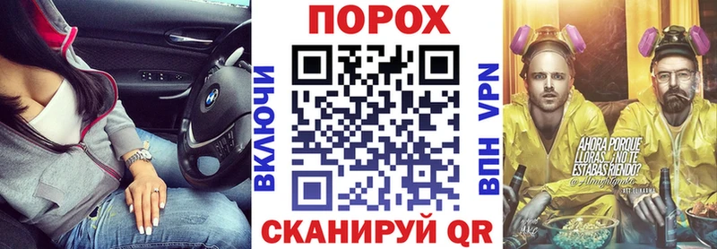 Амфетамин 97%  Наволоки 