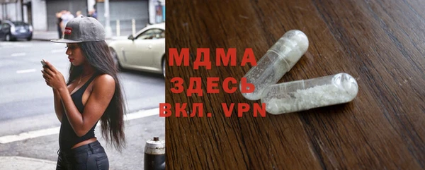 марихуана Алзамай