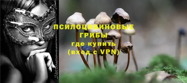 марихуана Алзамай