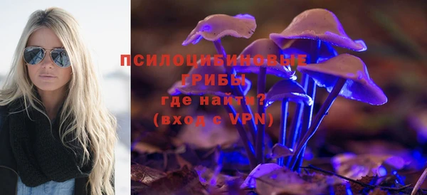 гашишное масло Алексин