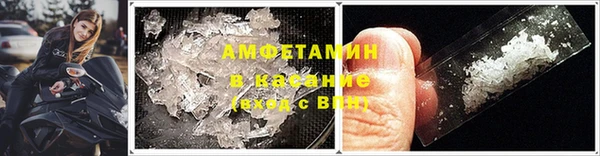 гашишное масло Алексин