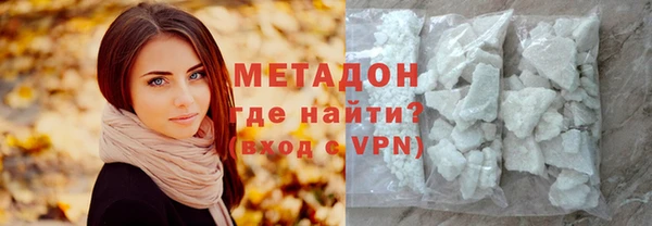 гашишное масло Алексин