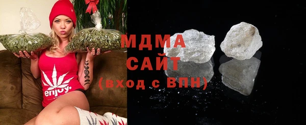 марихуана Алзамай