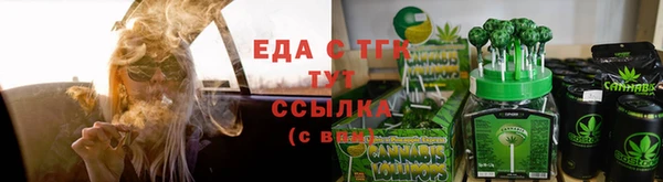 марихуана Алзамай