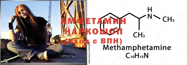 гашик Алексеевка