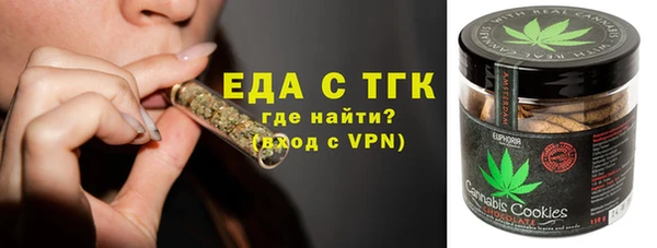 марихуана Алзамай