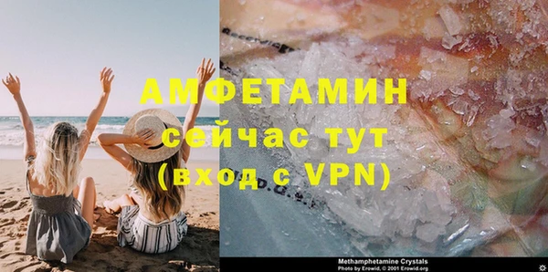 марихуана Алзамай