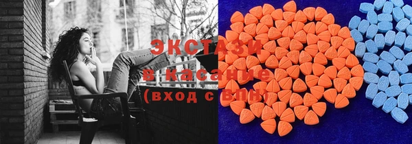 гашишное масло Алексин
