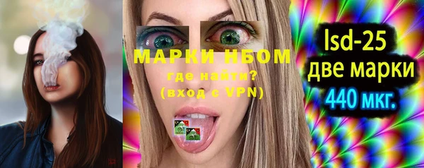 марихуана Алзамай